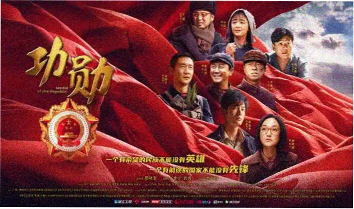 CCTV10在线直播观看首页横幅