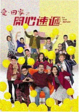 央视全频道直播